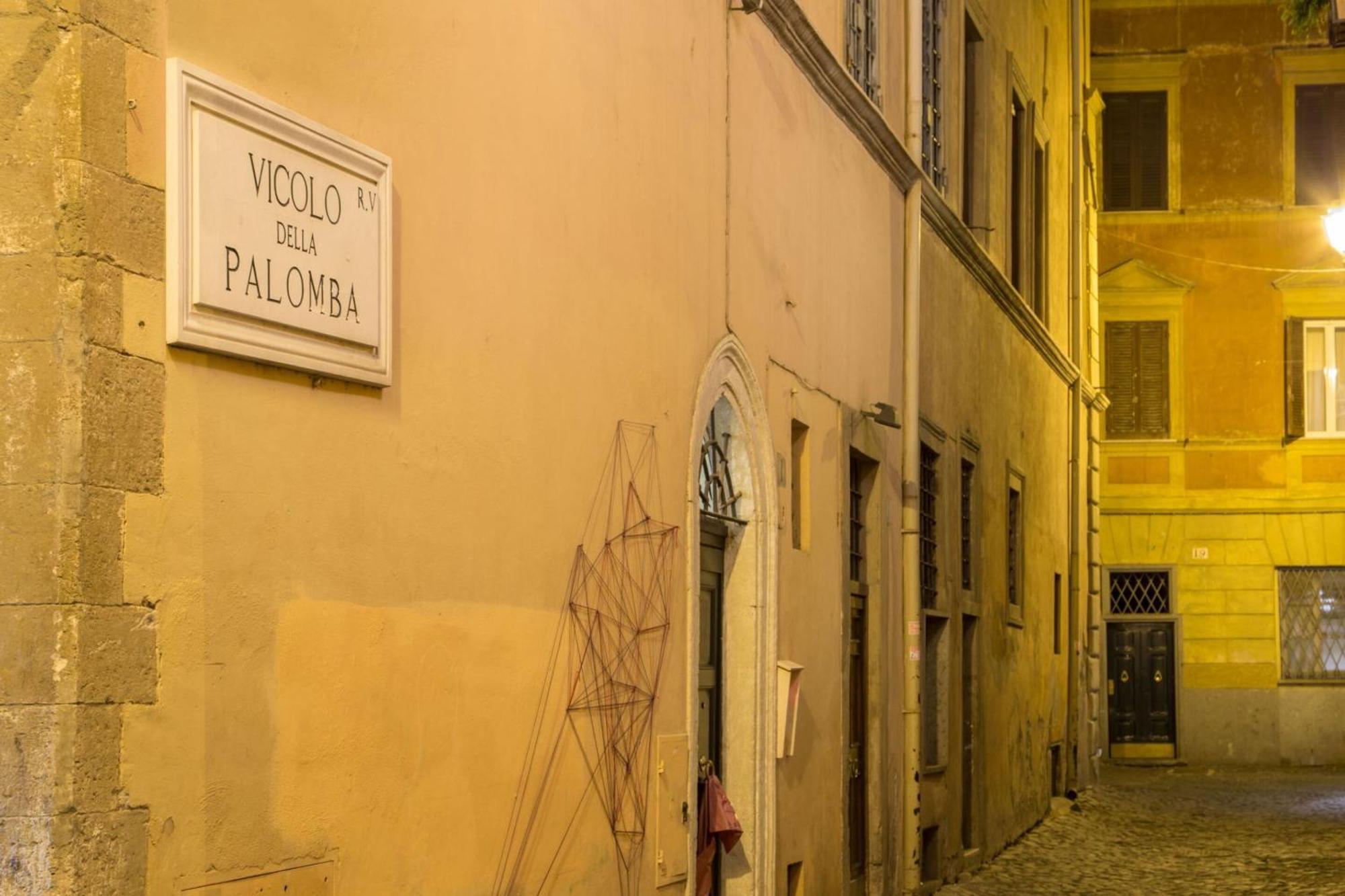 Navona Domitia * Rome